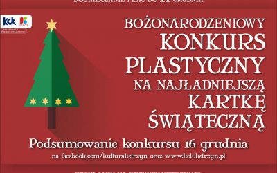 KONKURS BOŻONARODZENIOWY  „NAJŁADNIEJSZA KARTKA ŚWIĄTECZNA”