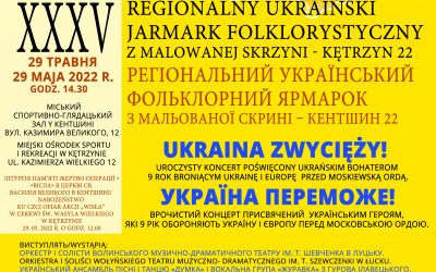 Zapraszamy na UKRAIŃSKI JARMARK FOLKLORYSTYCZNY Z MALOWANEJ SKRZYNI