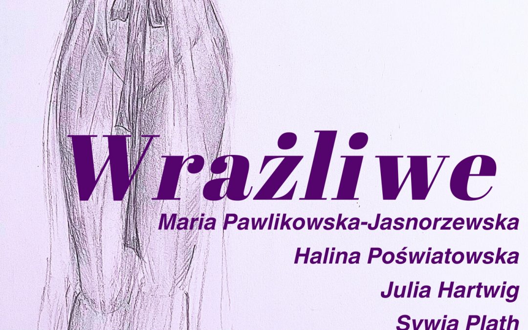 WRAŻLIWE – spektakl muzyczno-słowny w wykonaniu RAMPY