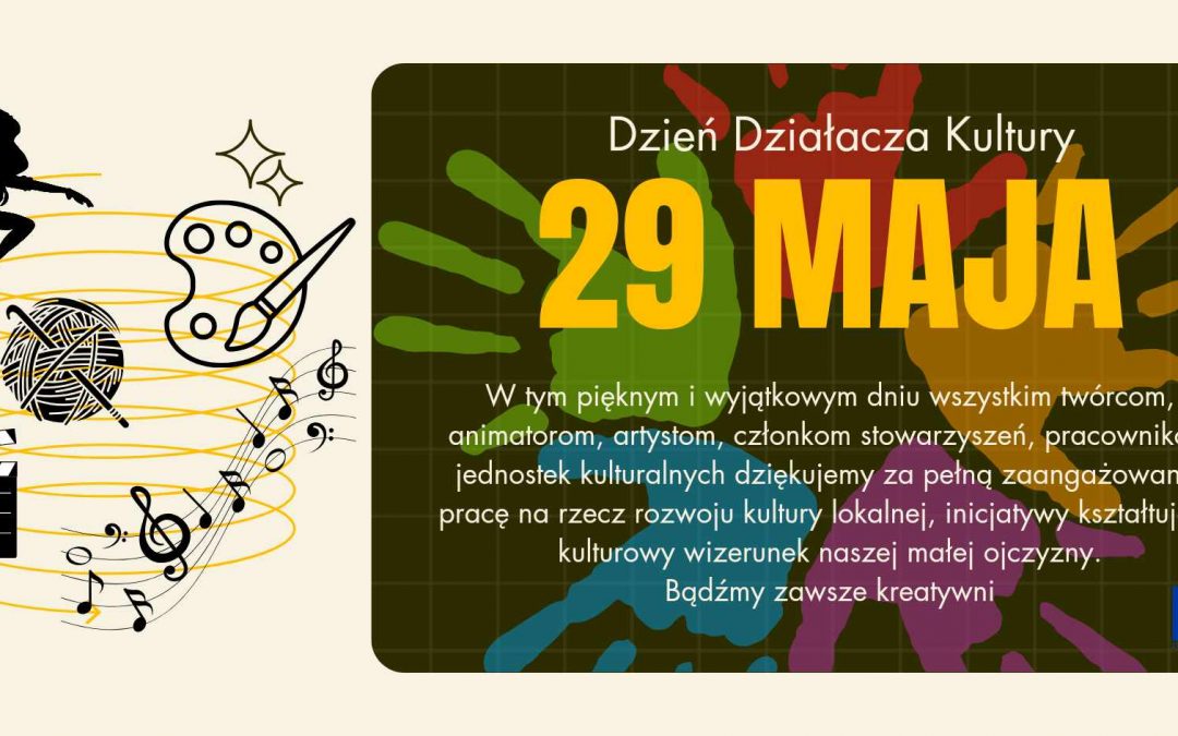 DZIEŃ DZIAŁACZA KULTURY