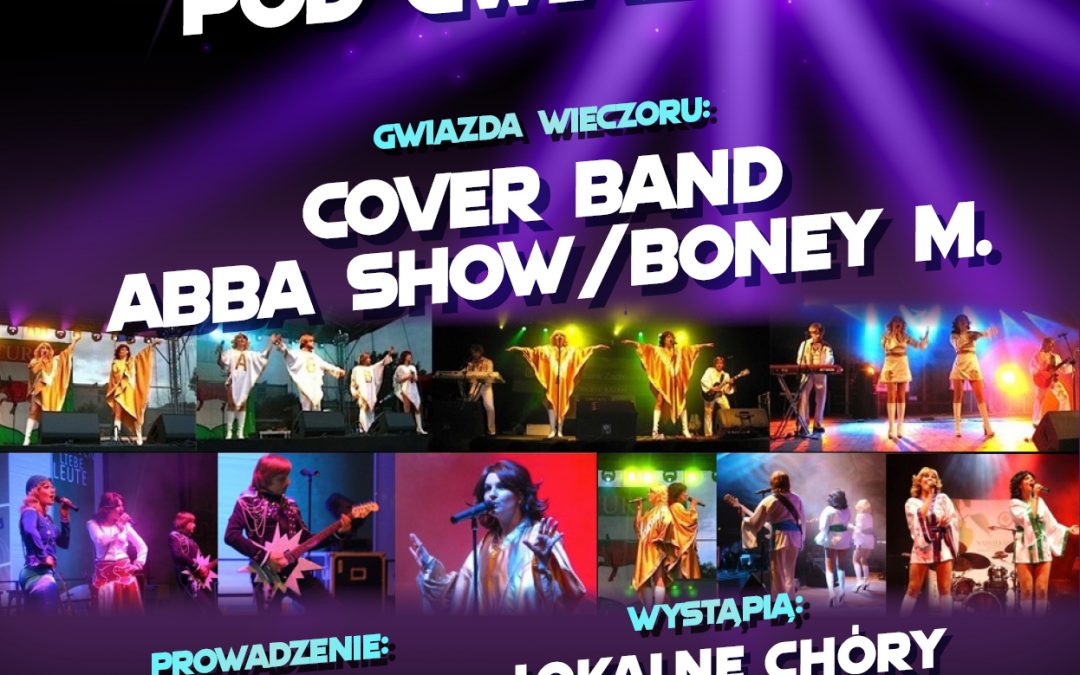 Prywatka pod Gwiazdami