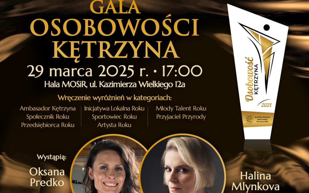 Gala Osobowości Kętrzyna